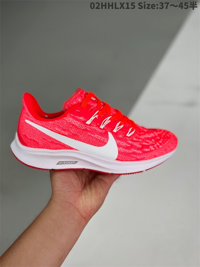 men air zoom max shoes 2022-11-27-128